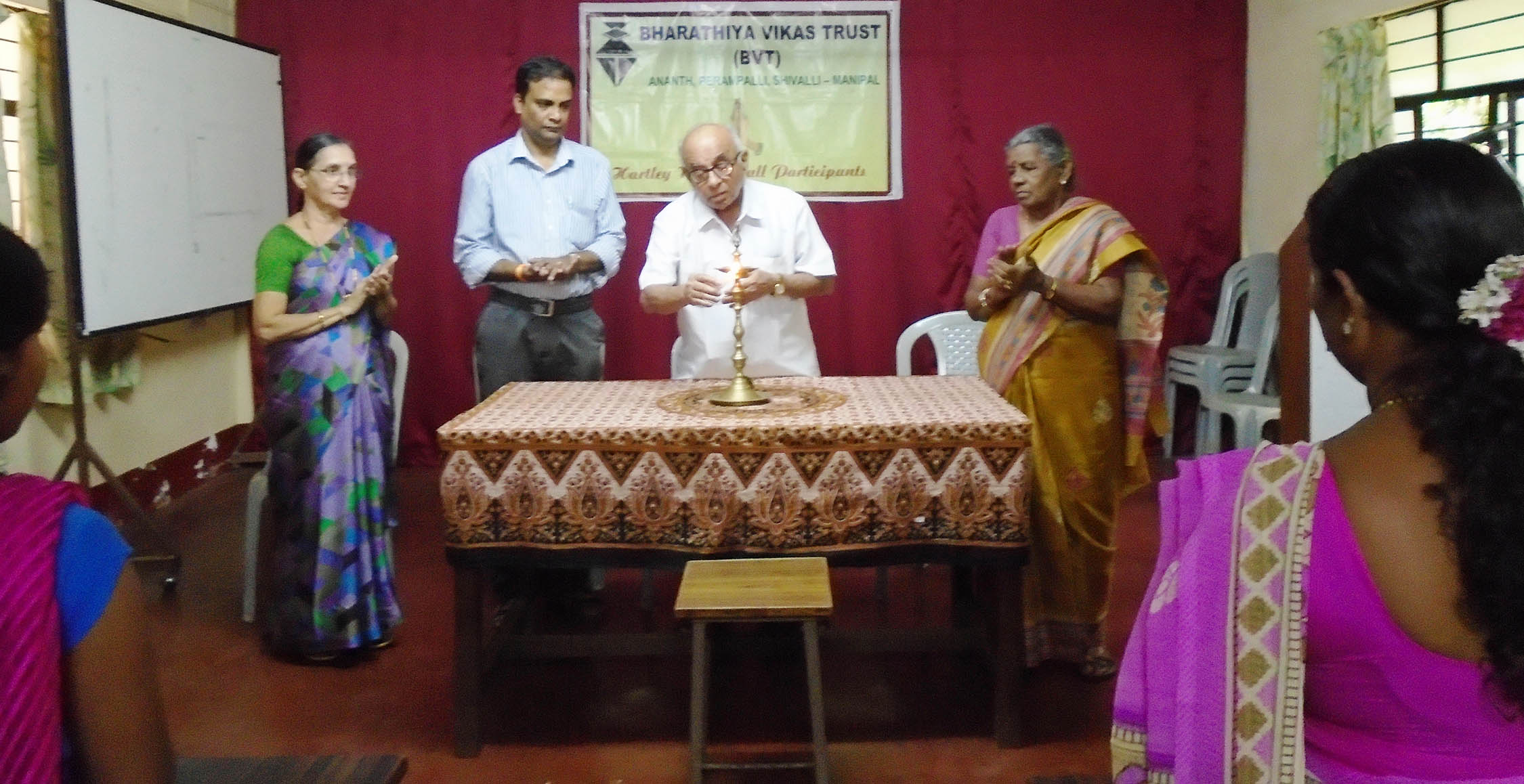 ಬಿವಿಟಿಯಲ್ಲಿ ಗೃಹ ಉತ್ಪನ್ನ ತರಬೇತಿ